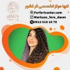 آموزش لایت مو فر با جدید ترین متد