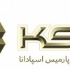 خدمات تراشکاری و ماشین کاری قطعات در استان  اصفهان