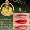 تتو رژ لب در مرکز غزل زرگریان