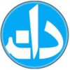 آکادمی دانشجویار