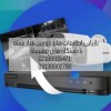 ریکاوری هارد دوربین مداربسته