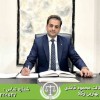 وکیل ماهر،وکیل پایه یک دادگستری