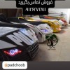 تخت خواب کودک و نوجوان ماشین