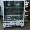 دستگاه مرغ بریان   دستگاه جوجه گردان