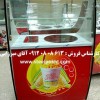 دستگاه ذرت مکزیکی