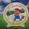 قالیشویی ارزان