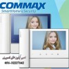 تعمیر و نصب آیفون تصویری در اصفهان (اسپادانا ..