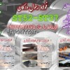 ST52-ST37-ck45-ck60-spk-x52