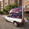 خرید کتاب و کاغذ باطله ودست دوم .کتابخانه