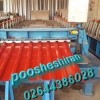 نمایندگی ایرانیت سیمانی