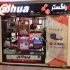 فروش دوربین مداربسته 