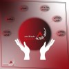 مشاوره تخصصی بازاریابی و فروش داخلی و خارجی