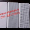 سقف کاذب آلومینیومی نمایان