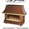 نصب و تعمیر انواع بخاری در ارومیه