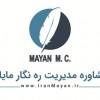 مشاوره بازاریابی و مشاوره فروش  رایگان