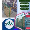 سیم خاردار کشاورزی