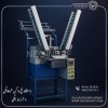 واردات وفروش دستگاه نخ واکن شیطانکی باشرایط چکی