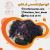 فر کردن مو دائم با بهترین مواد و قیمت عالی