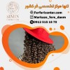 بهترین مواد فر دائم با تضمین سلامتی مو