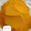 ادویجات سبزینه سهند