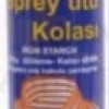 اسپری از بین برنده چین و چروک پارچه IRON STARCH