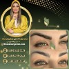 بهترین مرکز ریموو ابرو در تهران با غزل زرگریان