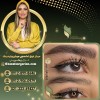 هاشور کرکی در مرکز غزل زرگریان