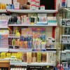 کتاب لوازم تحریر و لوازم هنری نقش جهان
