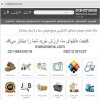 :   کیفیت فایلهای ما، ارزش خرید شما را بیشتر می‌کن