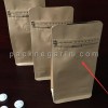 پاکت باکس پوچ سوپاپ دار