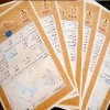پرداخت وام آزاد و تامین سرمایه روی اسناد ملکی تهرا