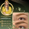 قیمت فیبروز ابرو در مرکز غزل زرگریان