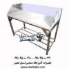 انواع میزتخته کارپلی اتیلن و چوبی