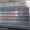 یخچال ایستاده پرده هوا از کجا بخرم