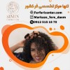 فر کردن دائمی مو در بهترین مرکز تهران