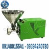دستگاه کره گیر بادام زمینی