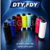 تولید و فروش نخ ترویرا DTY و کومینگل