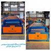 دستگاه شیروانی 09121889200
