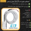 فروش سنسور دمای اندرس هاوزر