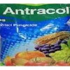 فروش سم antracol بایر المان.