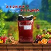 با کود 2-1-2 گرانول، به باغچه‌تان زندگی ببخشید