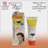 کرم ضدآفتاب شترمرغ spf60 تیوپی 50 میل کیس بیوتی