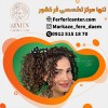 آموزش فر دائم مو کوتاه با ارائه مدرک معتبر
