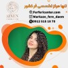 کوتاهی مو فر در بهترین مرکز فر مو