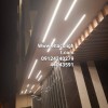نورپردازی خطی توکار