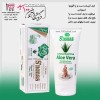 کرم آبرسان دست و پا آلوورا تیوپی 150 میل اسنوناس