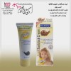 کرم ضدافتاب حلزون spf60 تیوپی 50 میل کیس بیوتی