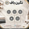 انواع دنده های پلاستیکی دستگاه های نساجی