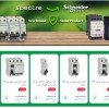 نمایندگی رسمی اشنایدر الکتریک و اسپکتر