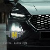 لوازم برقی هایما HAIMA 8S